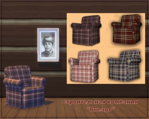 Sims 4 Charm soft armchair at Sims by Mulena