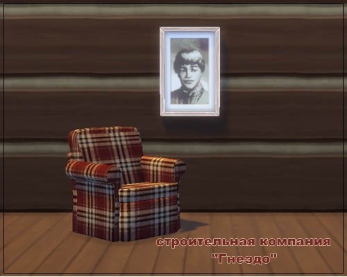 Sims 4 Charm soft armchair at Sims by Mulena