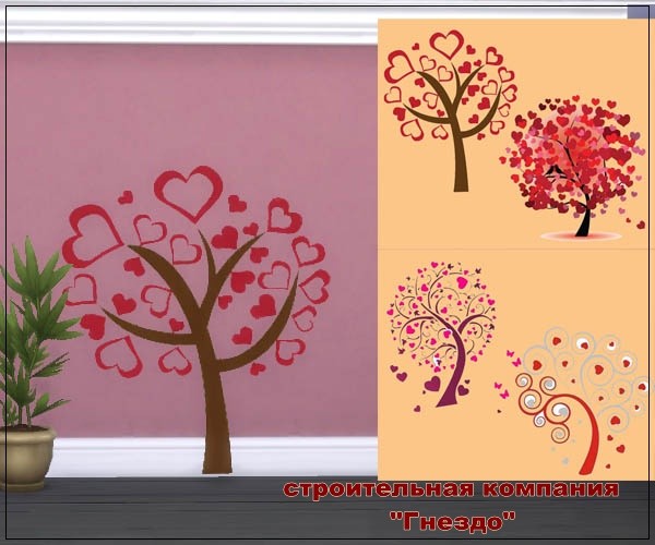 Sims 4 Trees of hearts stickers at Sims by Mulena