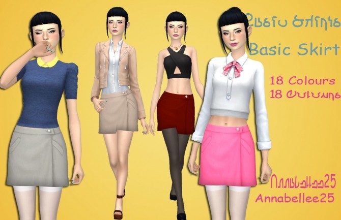 Sims 4 Basic Skirt by Annabellee25 at SimsWorkshop