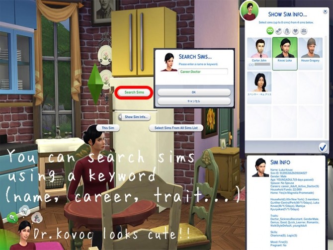 Sims 4 Show/Search Sim Info Mod by itasan2 at Mod The Sims