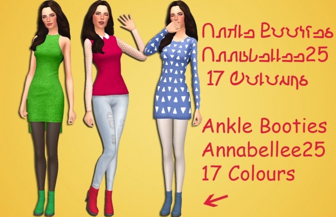 Sims 4 Ankle Booties by Annabellee25 at SimsWorkshop