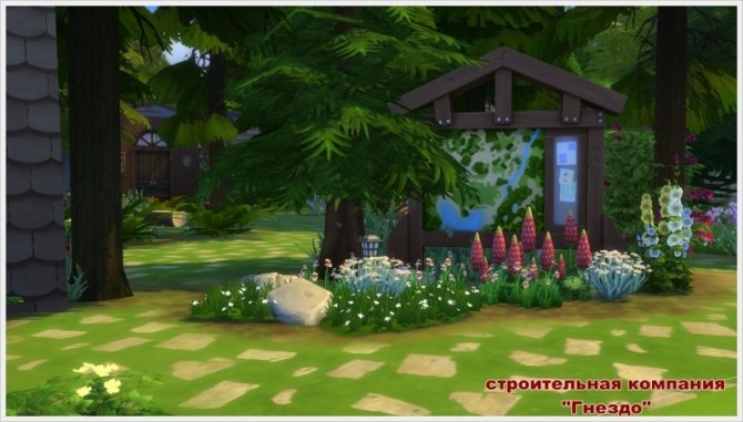 Sims 4 Clear Dawns reservation at Sims by Mulena