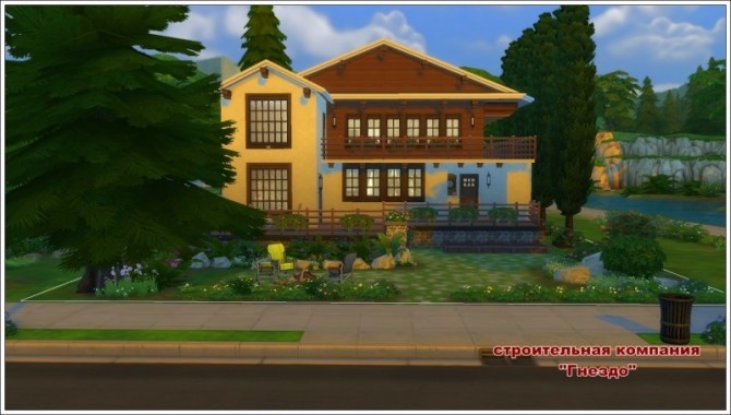Sims 4 Imperial house at Sims by Mulena
