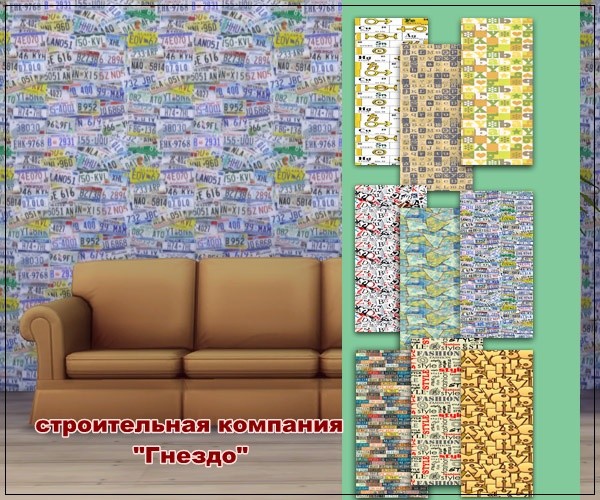 Sims 4 Primer wallpaper at Sims by Mulena