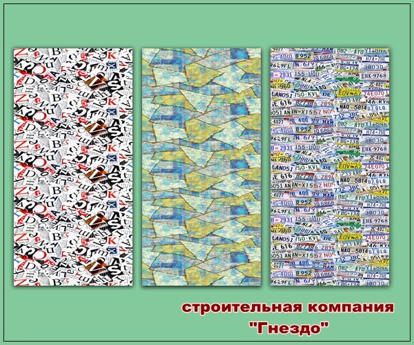 Sims 4 Primer wallpaper at Sims by Mulena