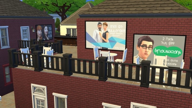 Sims 4 Billboard paintings by Deontai at Mod The Sims