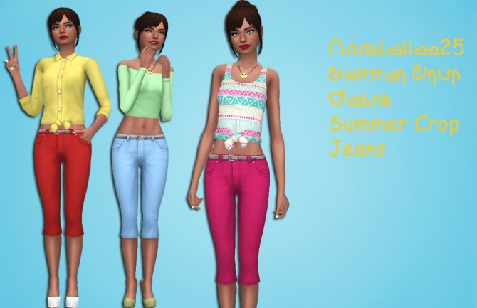 Sims 4 Summer Crop Jeans by Annabellee25 at SimsWorkshop