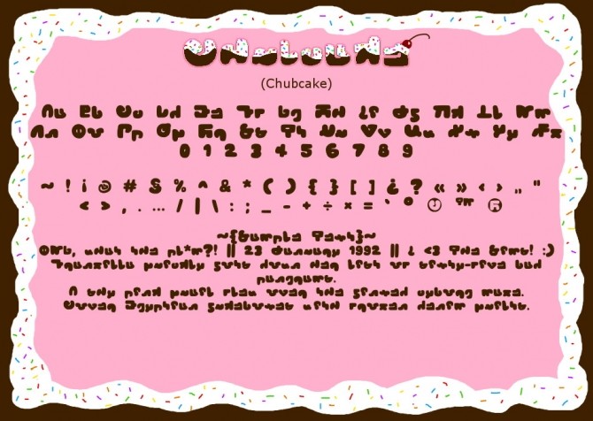 Sims 4 Simlish Fonts: Chubcake & Mortimer Square by Franzilla at Mod The Sims