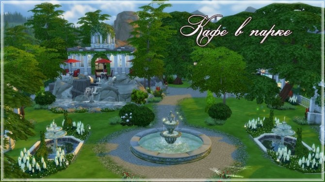 Sims 4 Cafe in the Park by fatalist at ihelensims