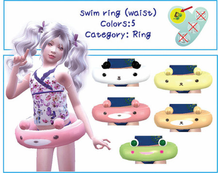 ACC  swim ring (CHILD) at A-luckyday