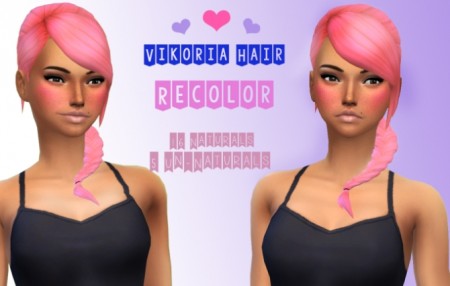 Viktoria Hair recolor by Lovelysimmer100 at SimsWorkshop