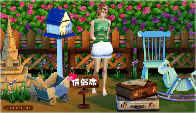 Sims 4 Summer Picnic Vol 25 (9 items) at Jenni Sims