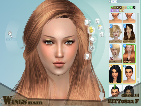 Sims 4 HAIR EITTO822 F by wingssims at TSR