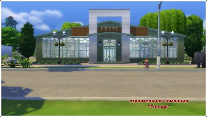Sims 4 Doer shopping center at Sims by Mulena