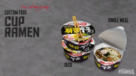 Cup Ramen by ohmysims at Mod The Sims
