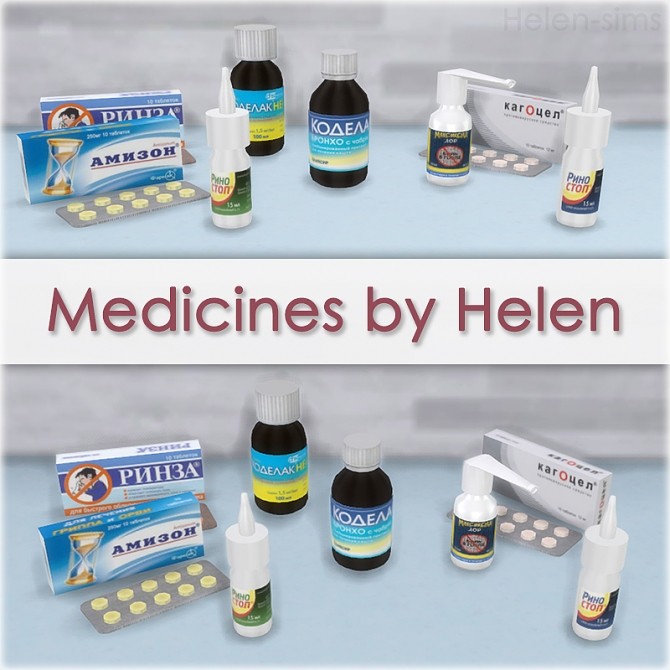 Sims 4 Medicines clutter at Helen Sims
