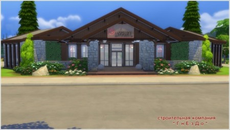 White Villas Restaurant at Sims by Mulena