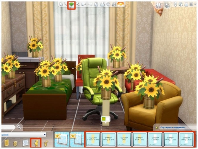 Sims 4 OMSP set at Sims by Severinka