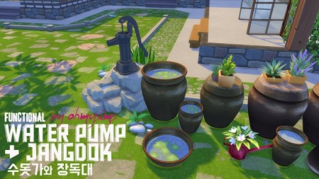 Functional Fountain Water Pump at Oh My Sims 4