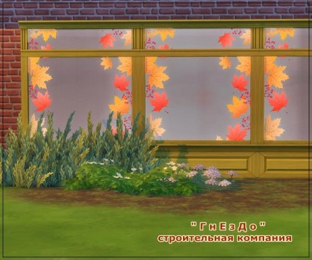 Autumn decoration for windows at Sims by Mulena