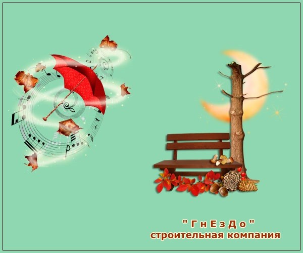 Sims 4 Autumn decoration for windows at Sims by Mulena