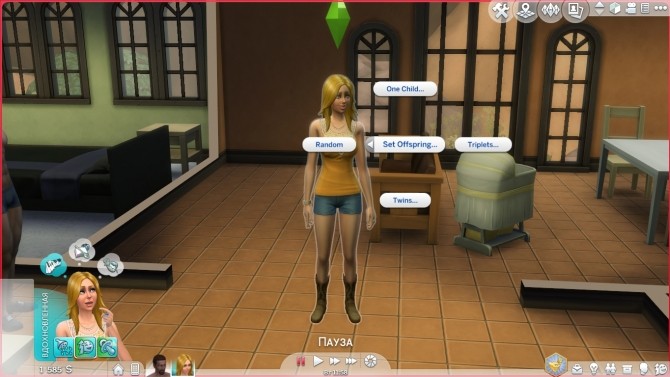Sims 4 Pregnancy Mega Mod v7.0 by ArtUrlWWW at Mod The Sims