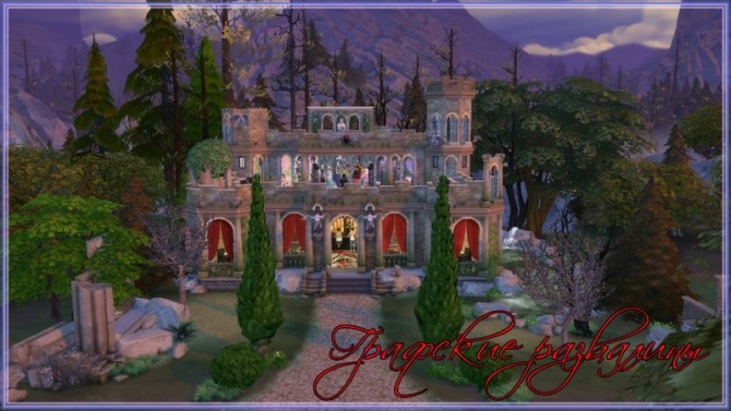Sims 4 Castle ruins nightclub by fatalist at ihelensims