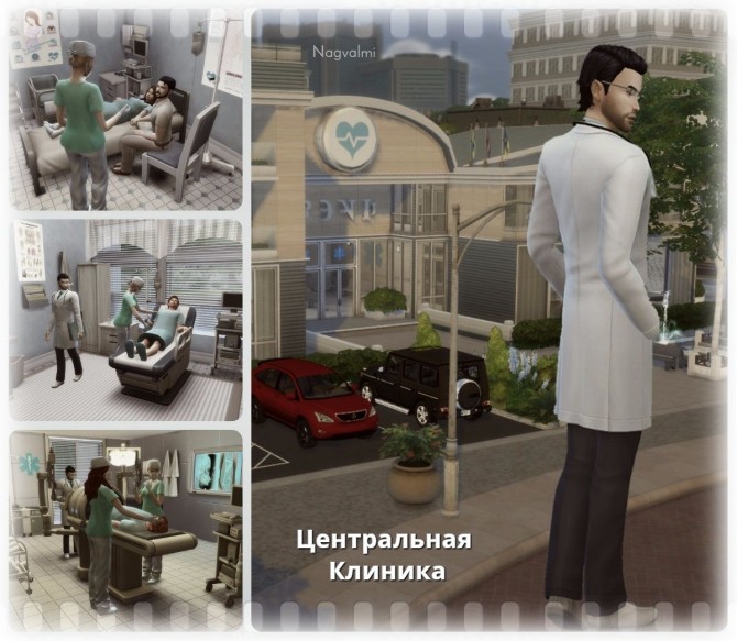 Sims 4 Central Clinic at Nagvalmi