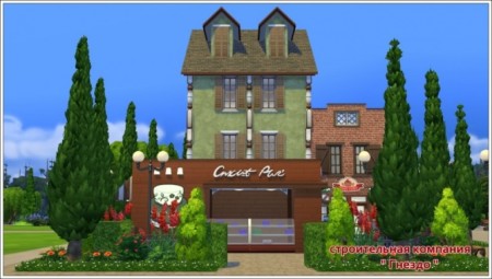 Catherine Confectionery at Sims by Mulena