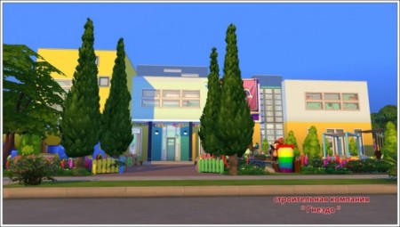 Rainbow kindergarten at Sims by Mulena