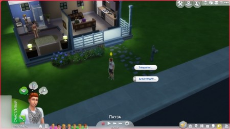 Teleporter by ArtUrlWWW at Mod The Sims