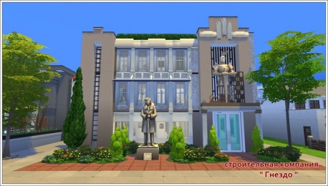Sims 4 Bostal museum at Sims by Mulena