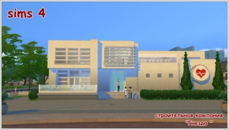 Aibolit Hospital at Sims by Mulena