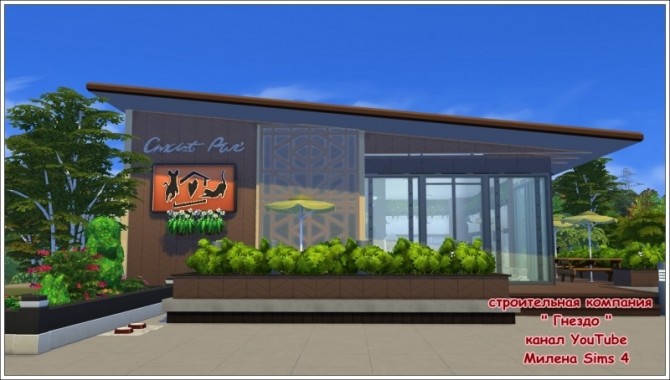 Sims 4 Animal paradise cafe at Sims by Mulena