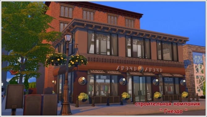 Sims 4 Joseph clothing store at Sims by Mulena