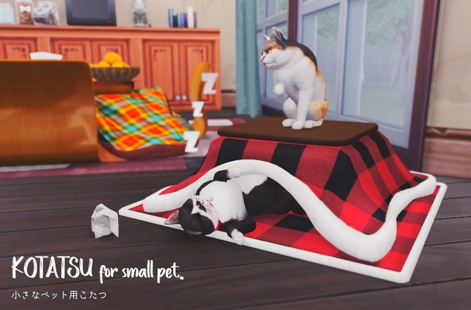 Sims 4 KOTATSU for small pet at Imadako