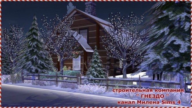 Sims 4 House of Santa Claus at Sims by Mulena