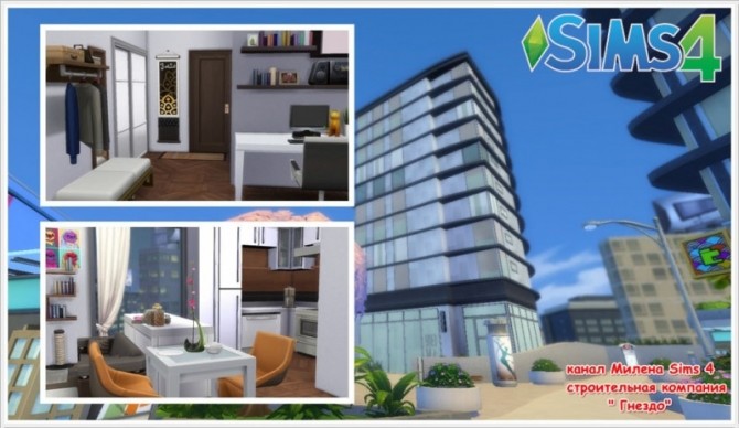 Sims 4 Chic 21 1312 Apartment at Sims by Mulena