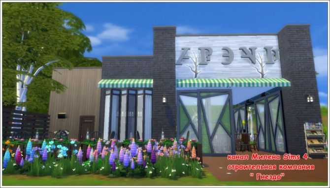 Sims 4 Rural area pub at Sims by Mulena