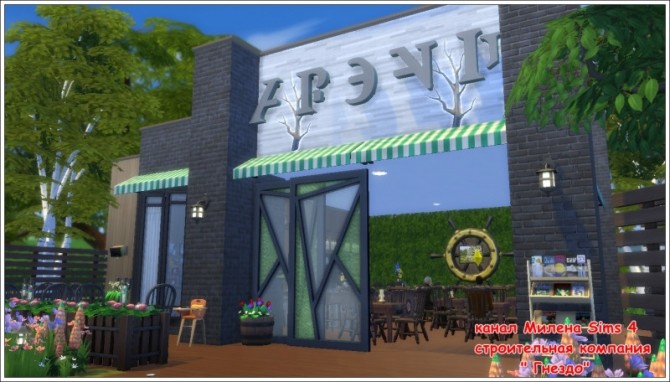 Sims 4 Rural area pub at Sims by Mulena