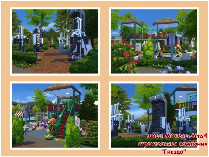 Sims 4 Sports interest park at Sims by Mulena