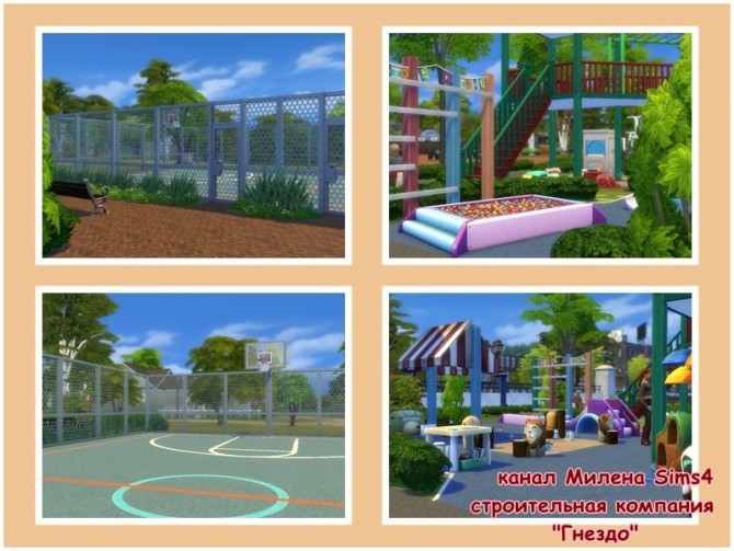 Sims 4 Sports interest park at Sims by Mulena