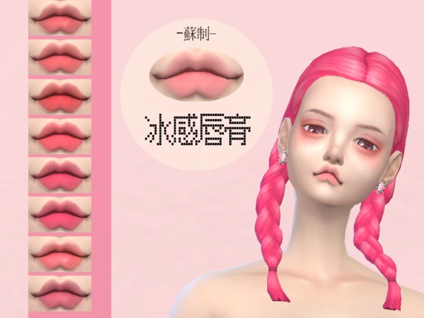 Sims 4 Freeze lipstick by su zoe at TSR
