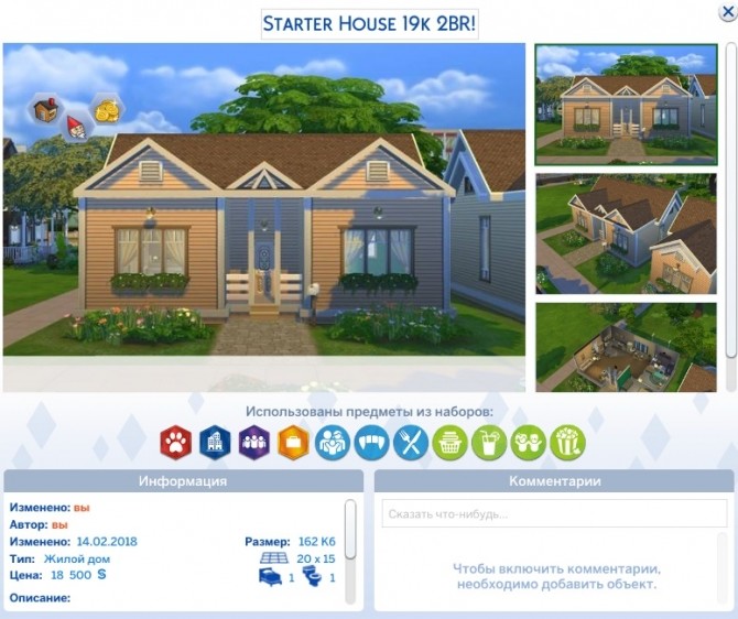 Sims 4 TWO bedrooms Starter House NoCC by OxanaKSims at Mod The Sims