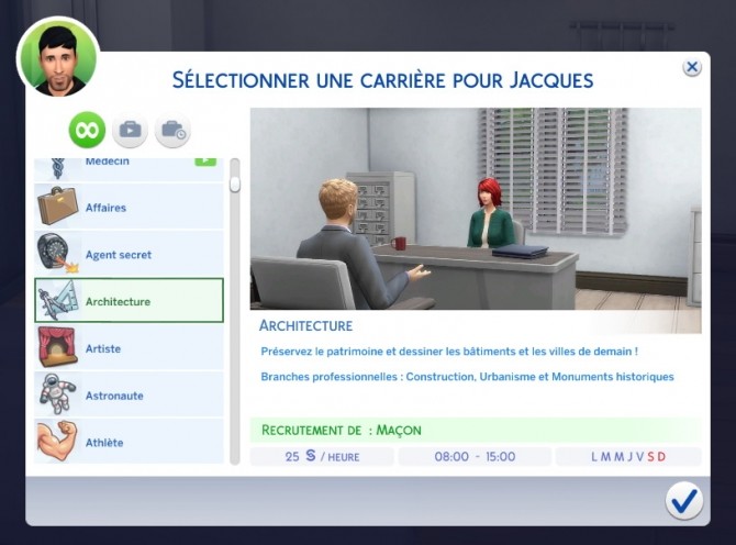 neia careers commons sims 4