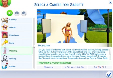 Modeling Career 2 tracks by KPC0528 at Mod The Sims