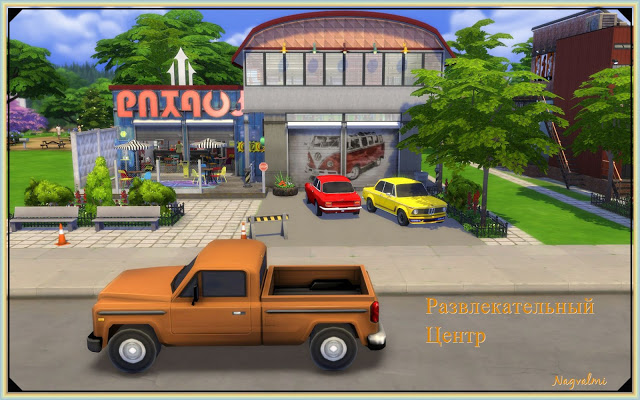 Sims 4 Entertainment Center at Nagvalmi