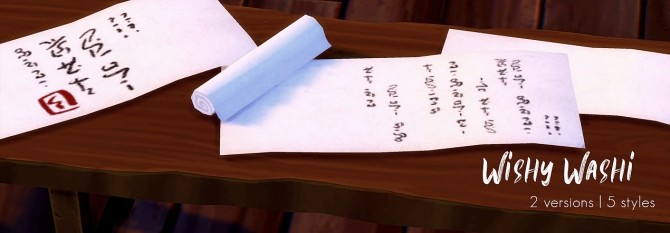 Sims 4 Shodo Calligraphy Set at Magnolian Farewell