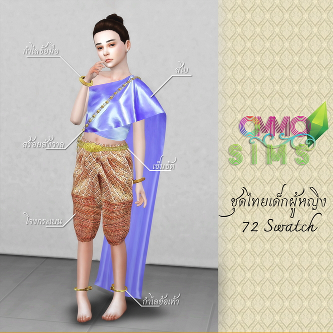 Sims 4 Thai Child Dress at Ommo Sims